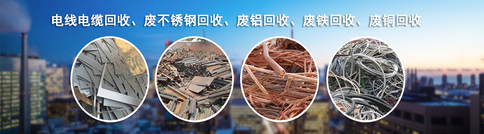 泰安市梓信化工有限公司