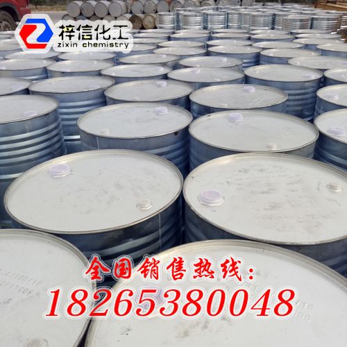 鍍鋅250kg包裝，常年供應(yīng)
